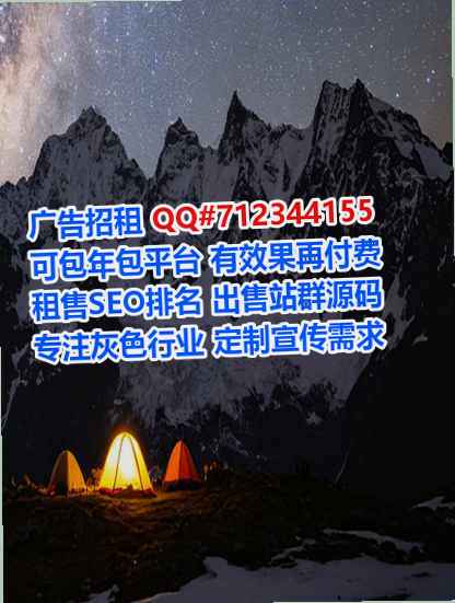 淄博生子艺术事务所